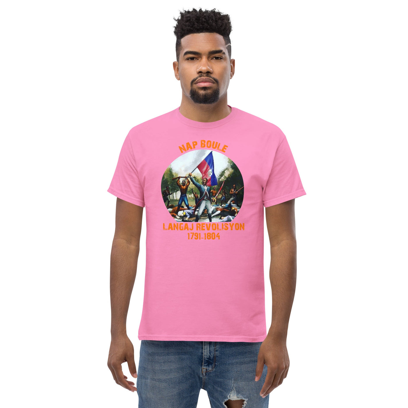 Nap Boule  " Langaj Revolisyon" ( Creole  Translation ) metaphoronshirts
