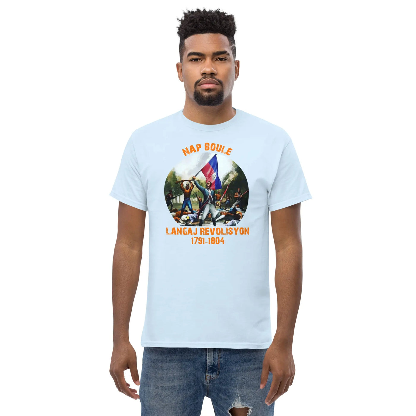Nap Boule  " Langaj Revolisyon" ( Creole  Translation ) metaphoronshirts