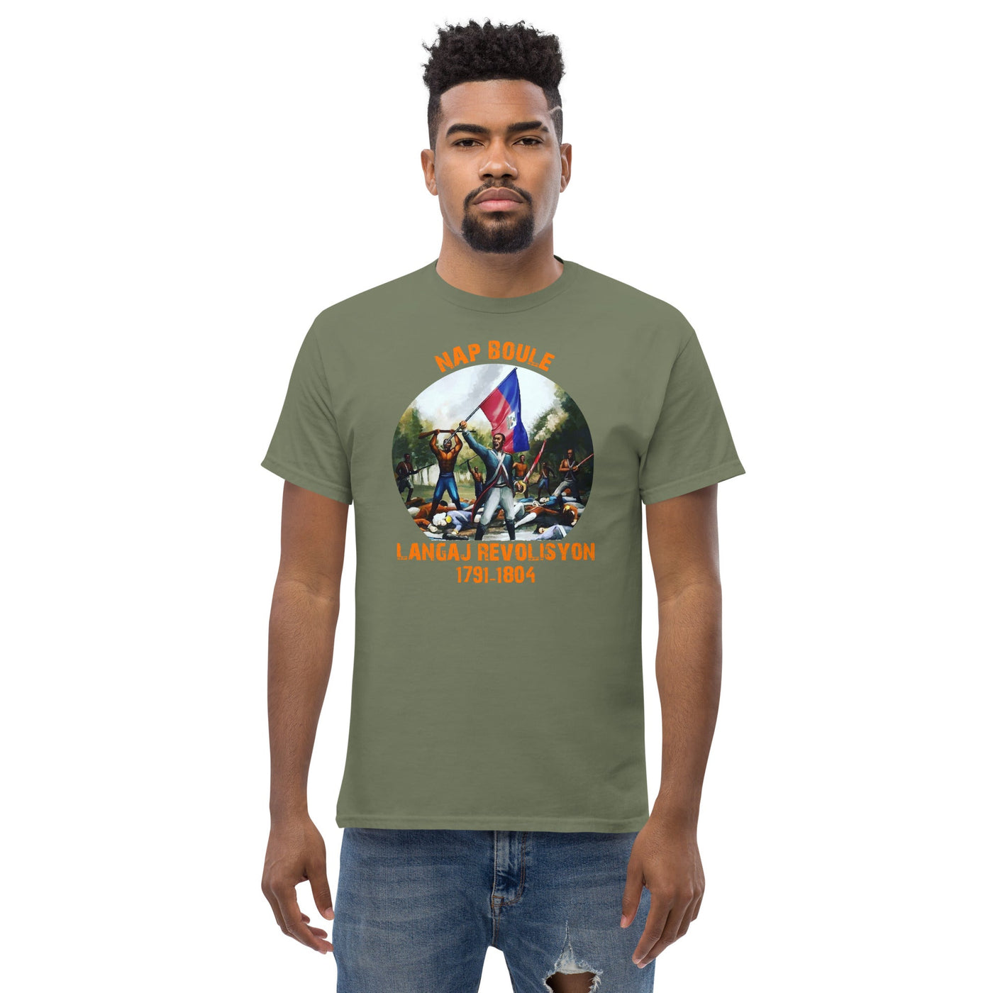 Nap Boule  " Langaj Revolisyon" ( Creole  Translation ) metaphoronshirts