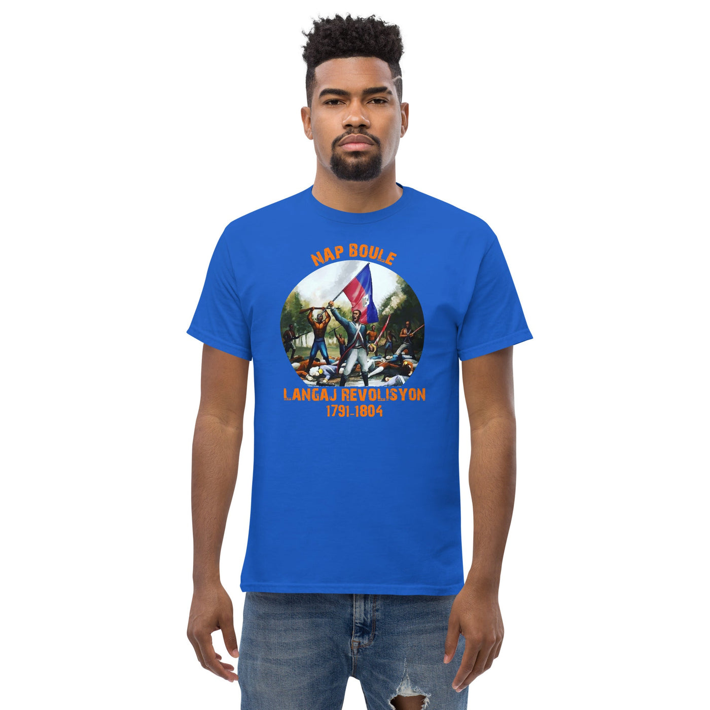 Nap Boule  " Langaj Revolisyon" ( Creole  Translation ) metaphoronshirts