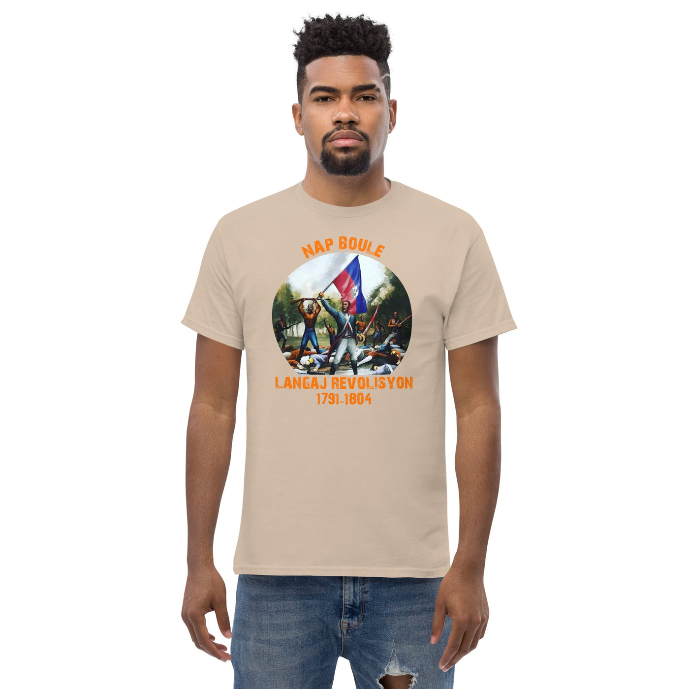 Nap Boule  " Langaj Revolisyon" ( Creole  Translation ) metaphoronshirts