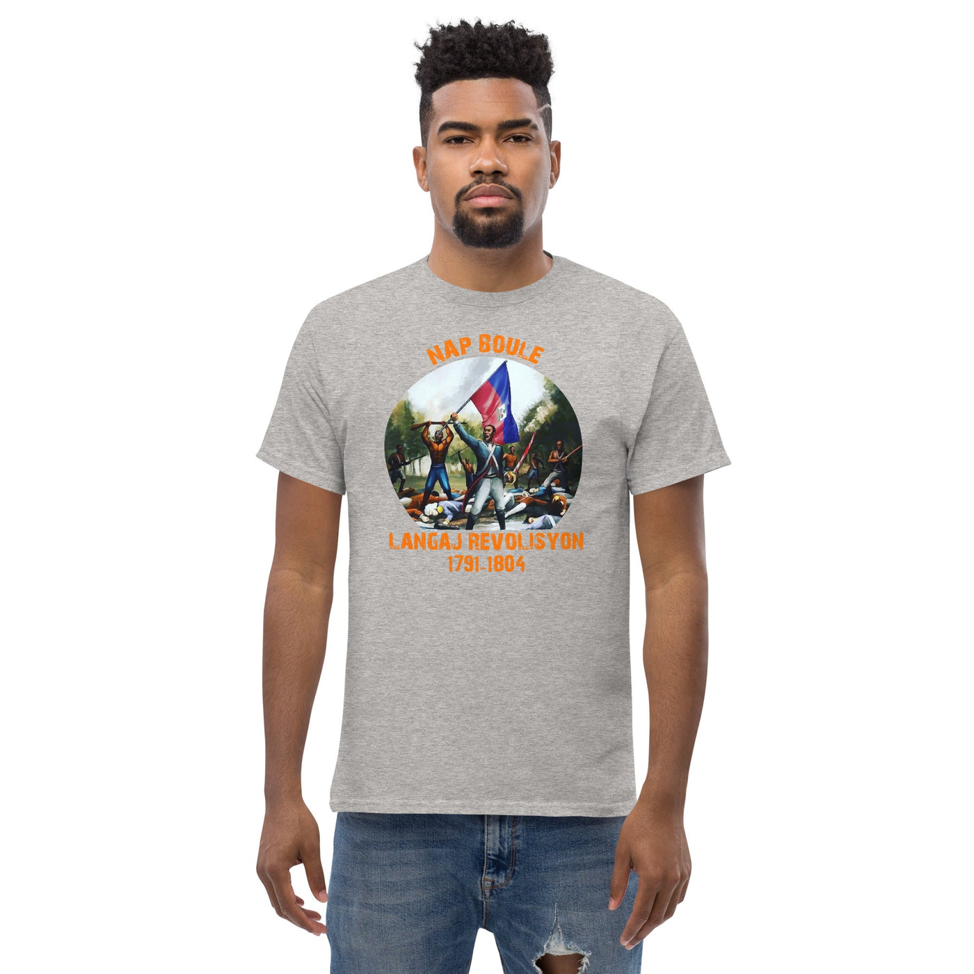 Nap Boule  " Langaj Revolisyon" ( Creole  Translation ) metaphoronshirts